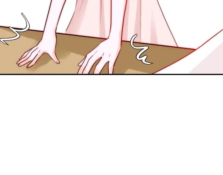 第45话 你对我是有感觉的109