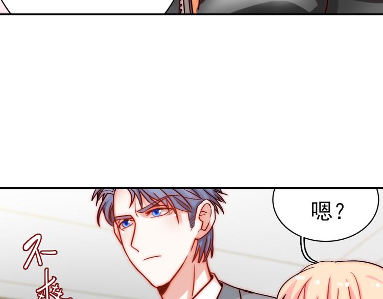 第5话 流鼻血55