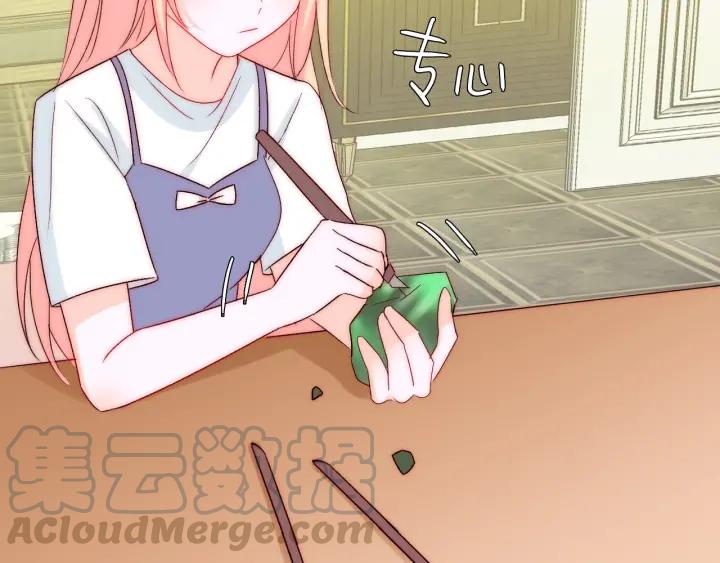 第38话 告别礼物？92