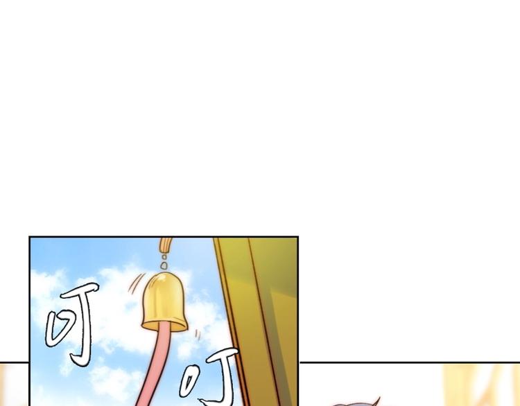 第17话  我来守护叔74