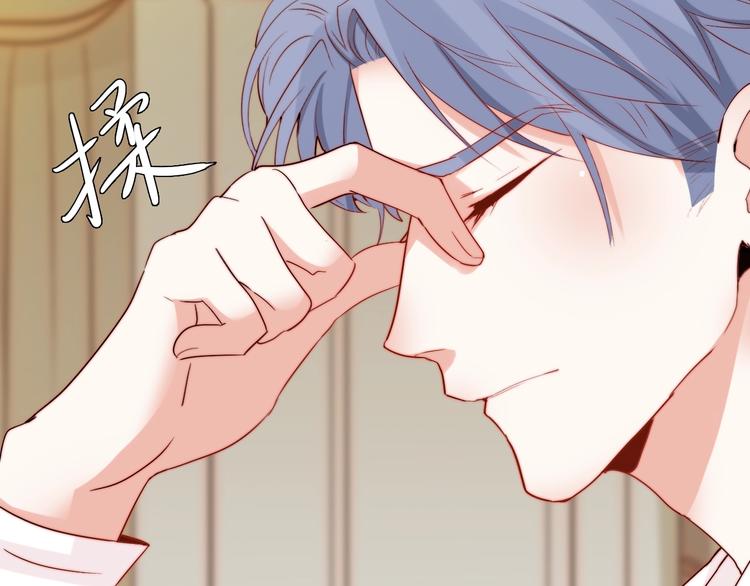 第12话  甜蜜相处55