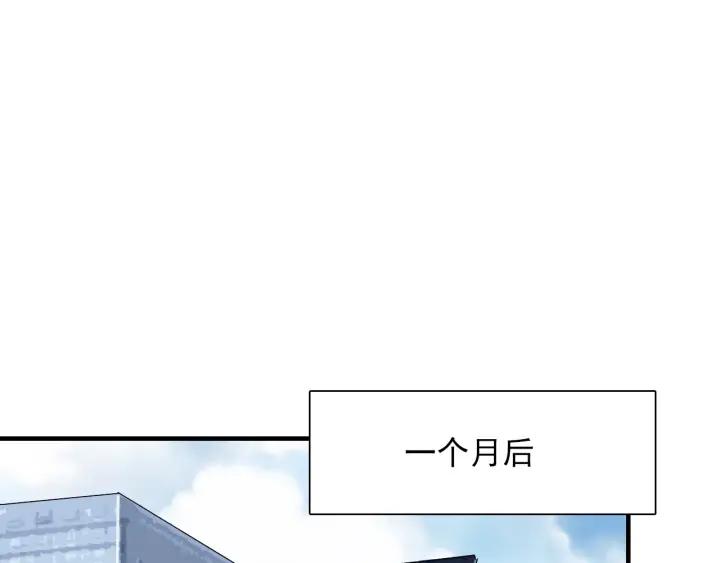 完结篇 我也想你3