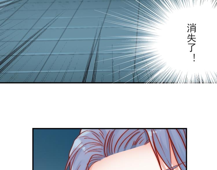 第4话 恶灵显形9