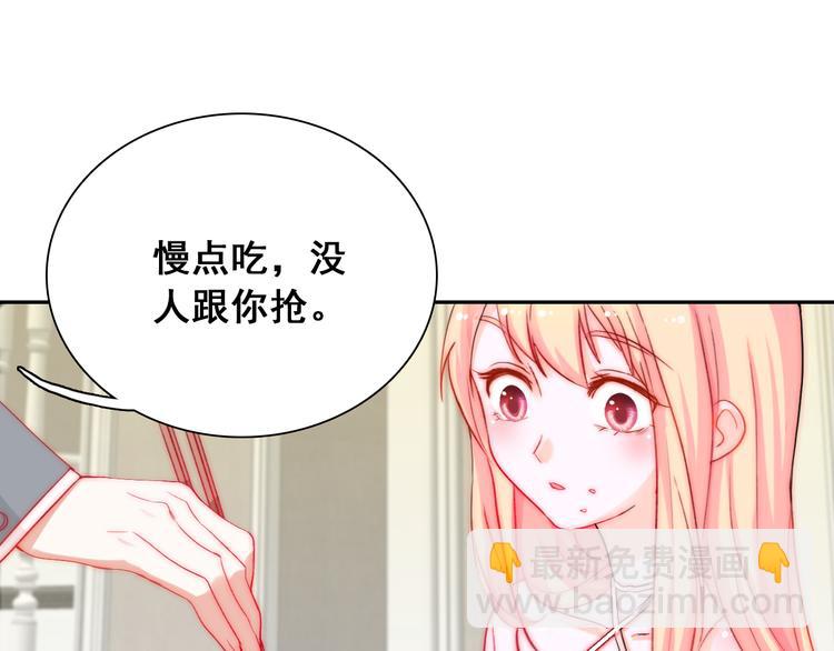 第6话  小丫头别哭啦12