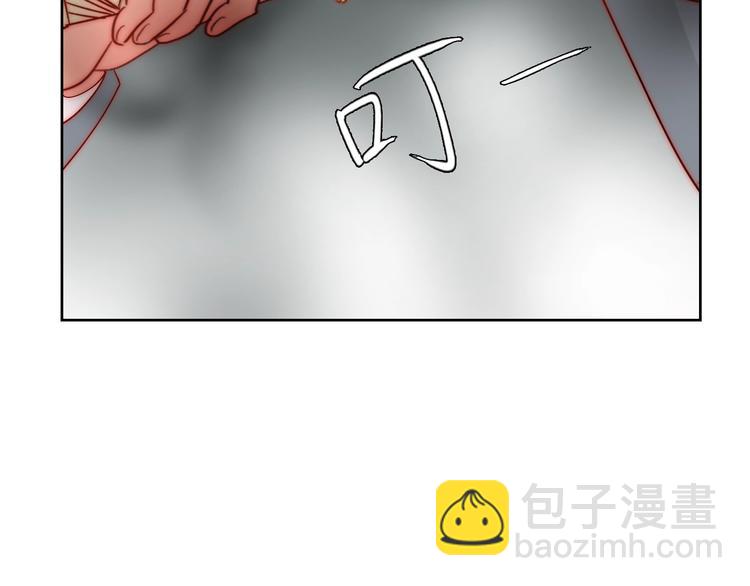 第17话  我来守护叔23