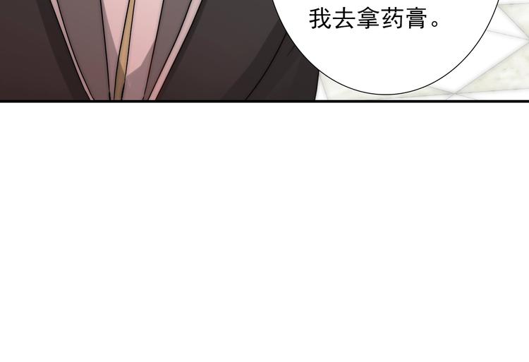 第26话 四叔梦魇？46