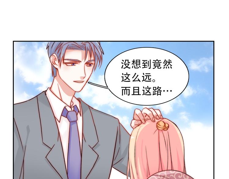 第3话 叔来接你了43