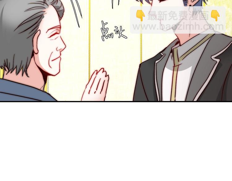 第21话  我被抛弃了吗？20