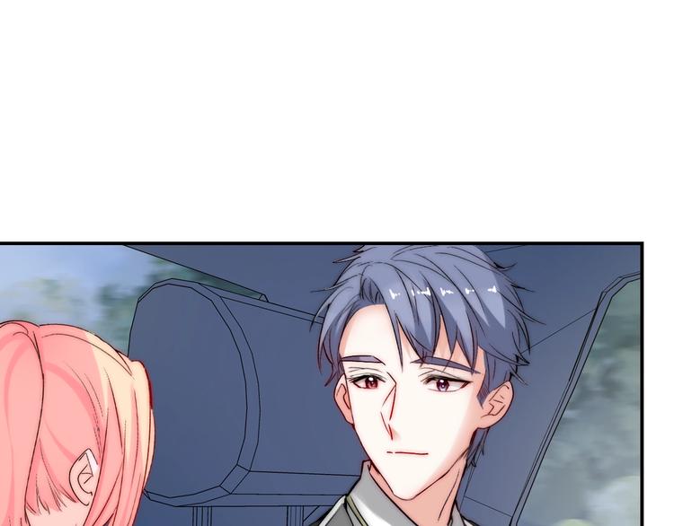 第25话  甜蜜保证书13
