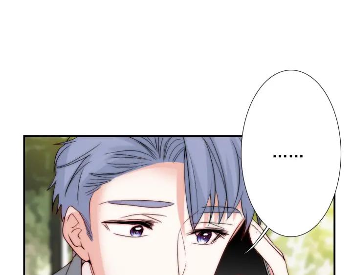 第45话 你对我是有感觉的7