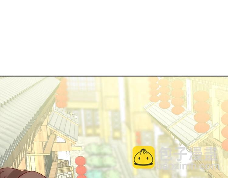 第17话  我来守护叔69