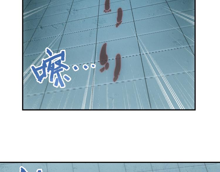 第4话 恶灵显形13