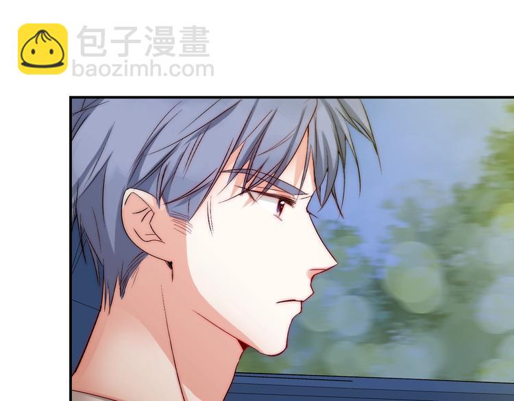 第25话  甜蜜保证书5