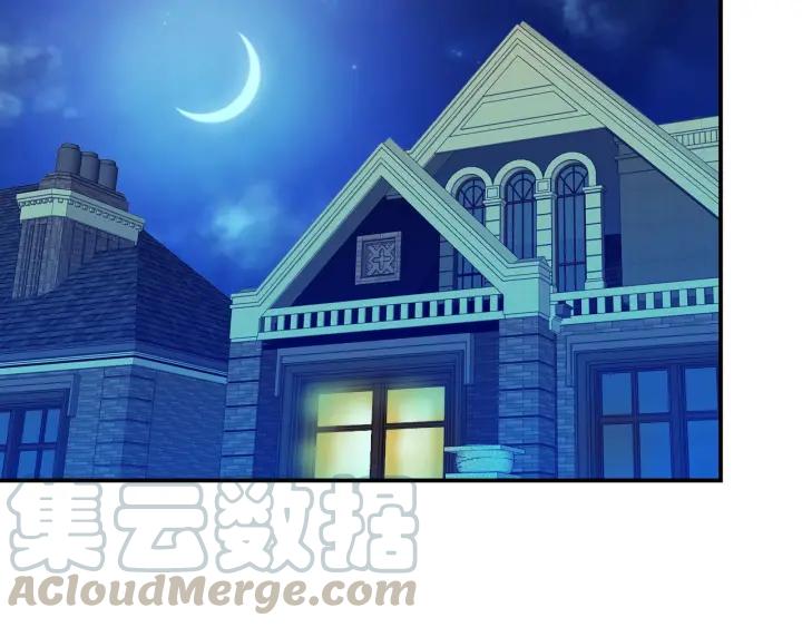 第39话 冷战84