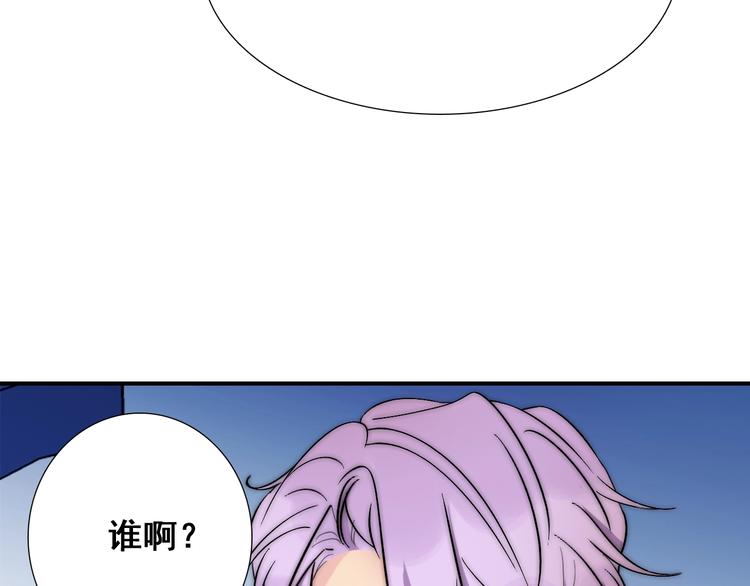 第24话  她是我的人57