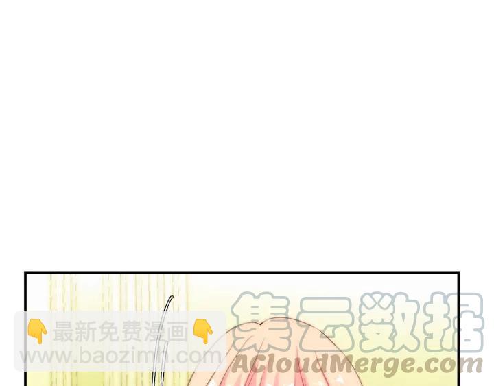 第39话 冷战108