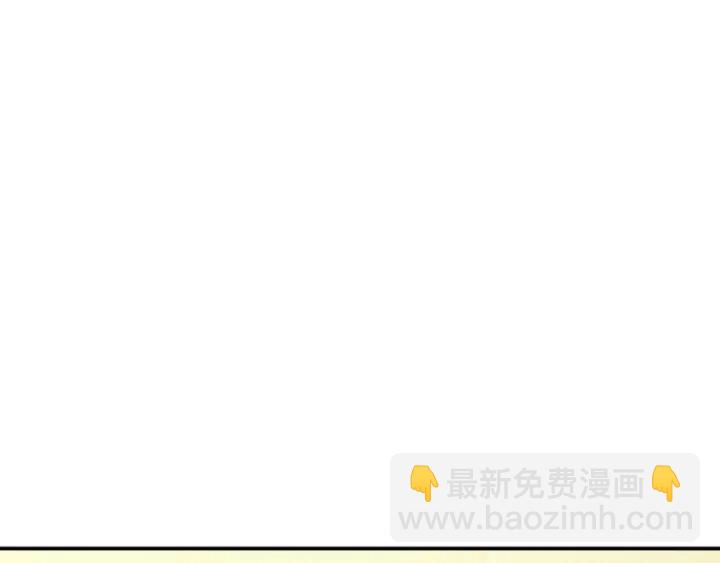 第42话 是喜欢吧110