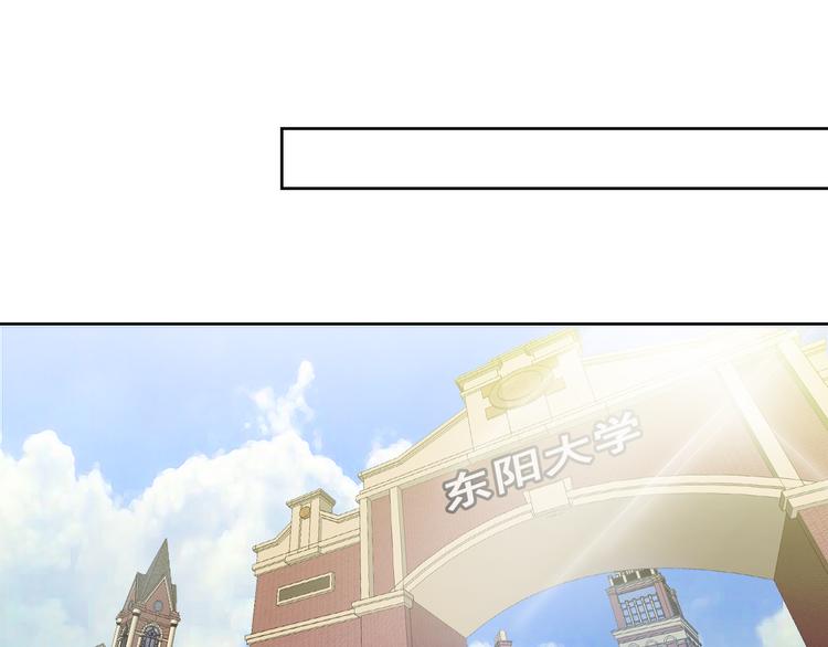 第7话 吃醋的四叔20