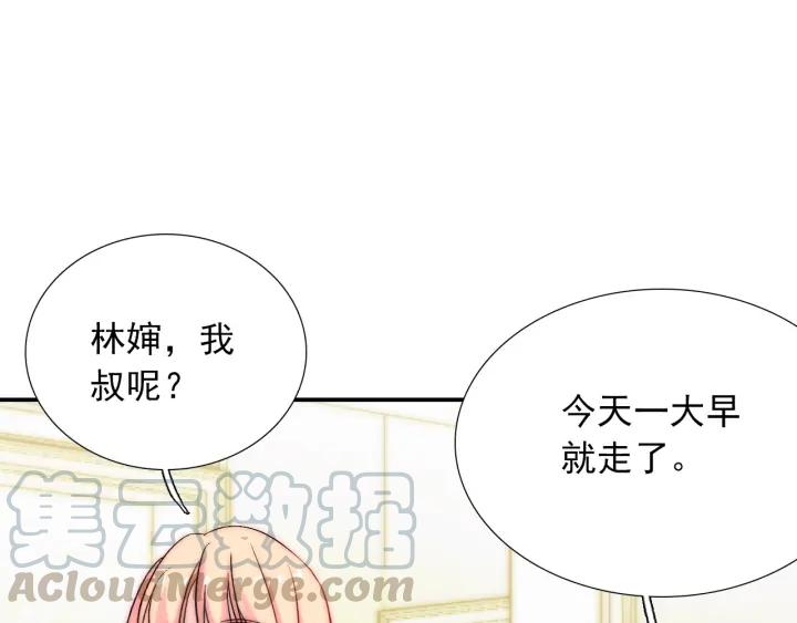 第39话 冷战80
