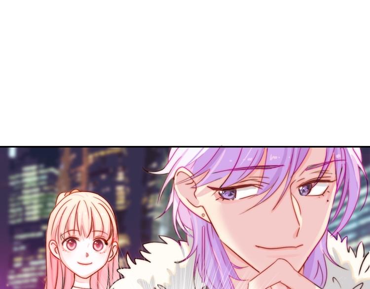 第1话 小萝莉误闯大叔宾馆？36