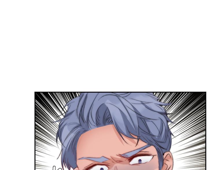 第26话 四叔梦魇？18