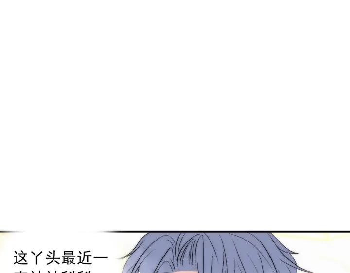 第39话 冷战23
