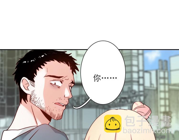 第13话  不专心要被惩罚哦79