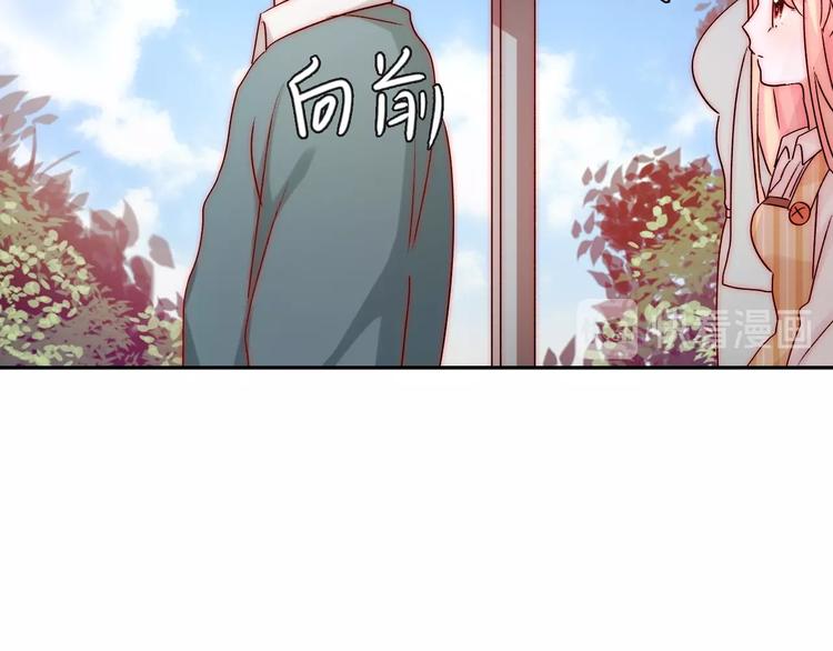 第13话  不专心要被惩罚哦65
