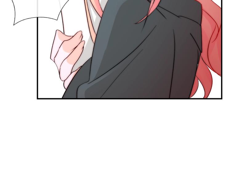 第25话  甜蜜保证书96
