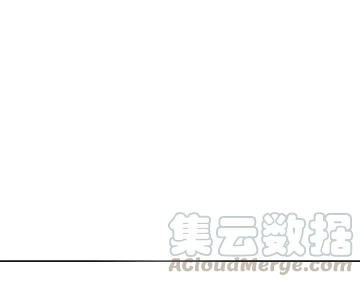 第45话 你对我是有感觉的96