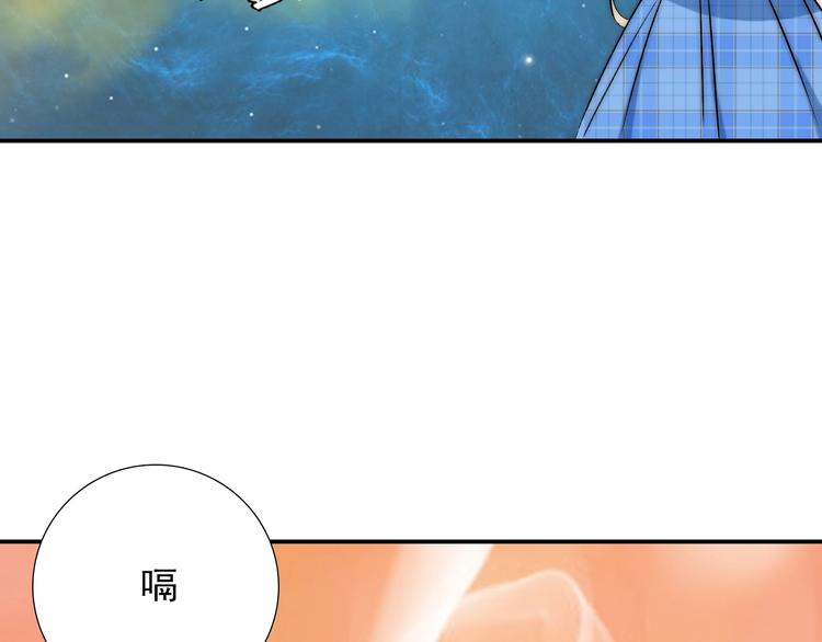 第31话  无法认清心意5