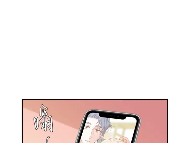 第43话 做我女朋友吧13
