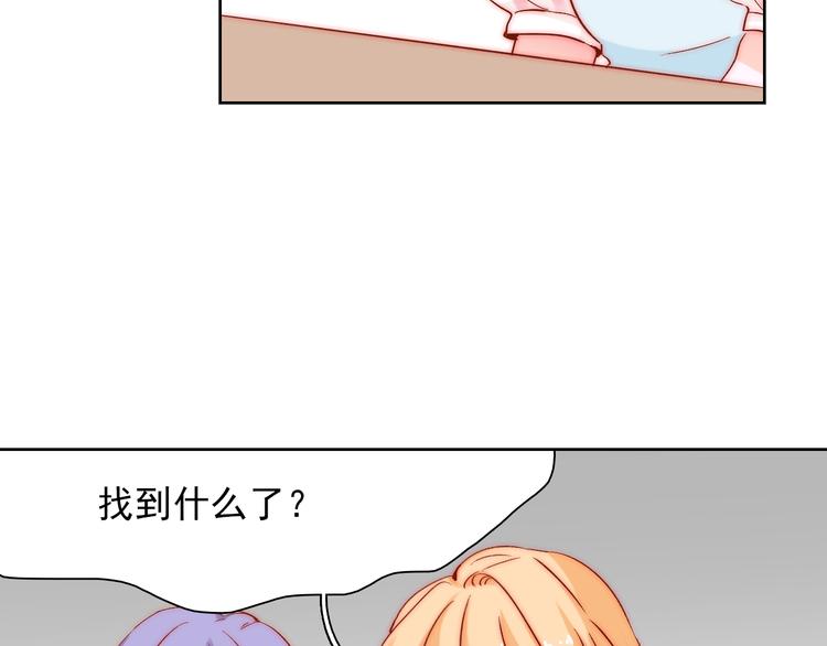 第10话 时时刻刻都想你62