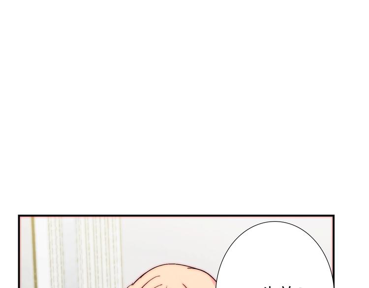 第25话  甜蜜保证书87