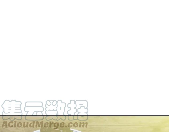 第44话 命定姻缘之人40