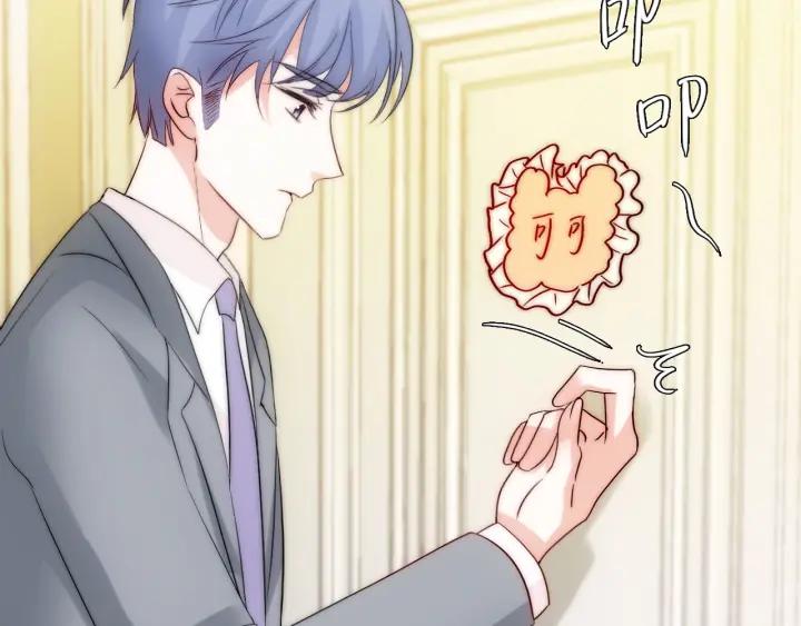 第37话  会原谅他吗21