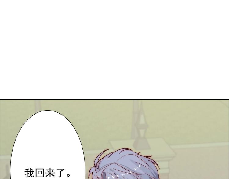 第15话  牵手了就不会放开了49