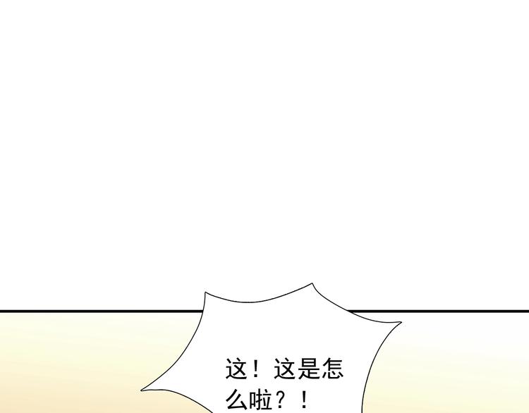 第35话  叔，我想你了41