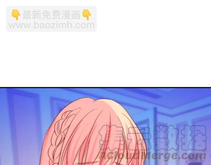 第37话  会原谅他吗52