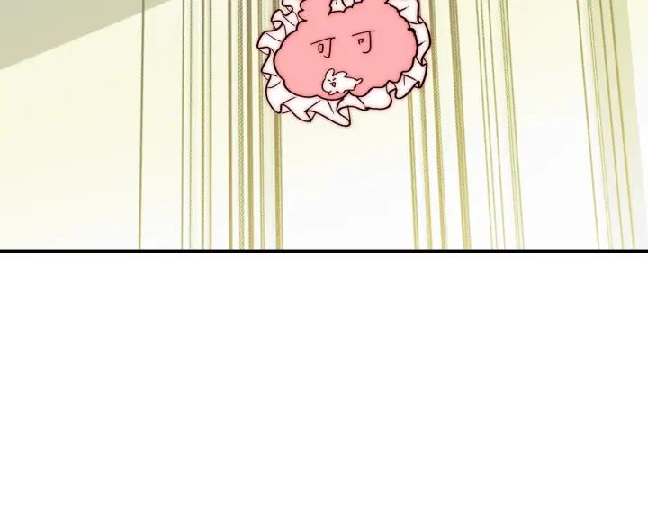 第38话 告别礼物？90
