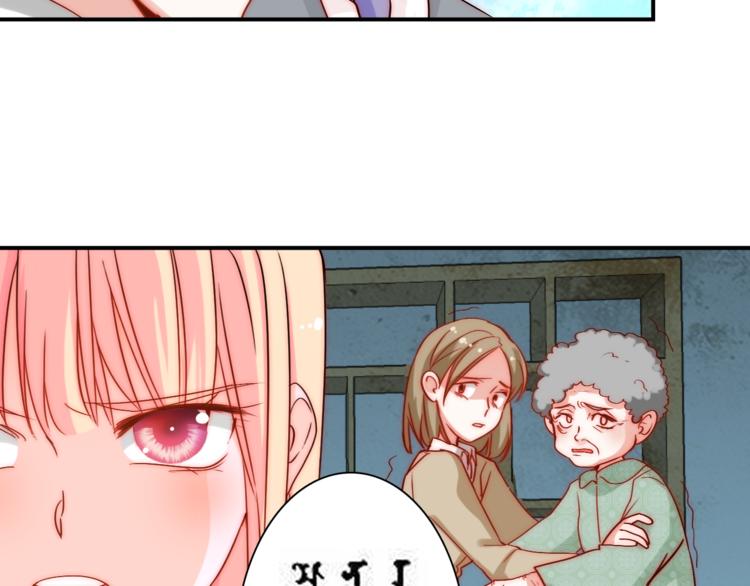 第4话 恶灵显形49
