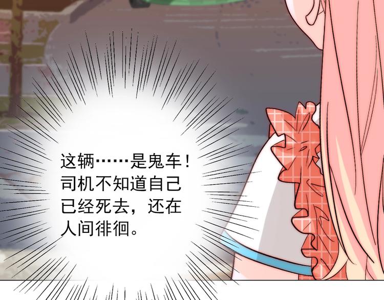 第35话  叔，我想你了7