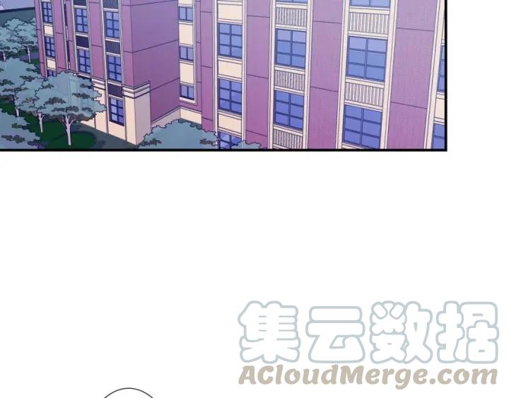 第43话 做我女朋友吧4