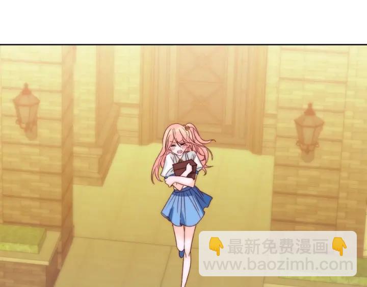 第41话  吻89