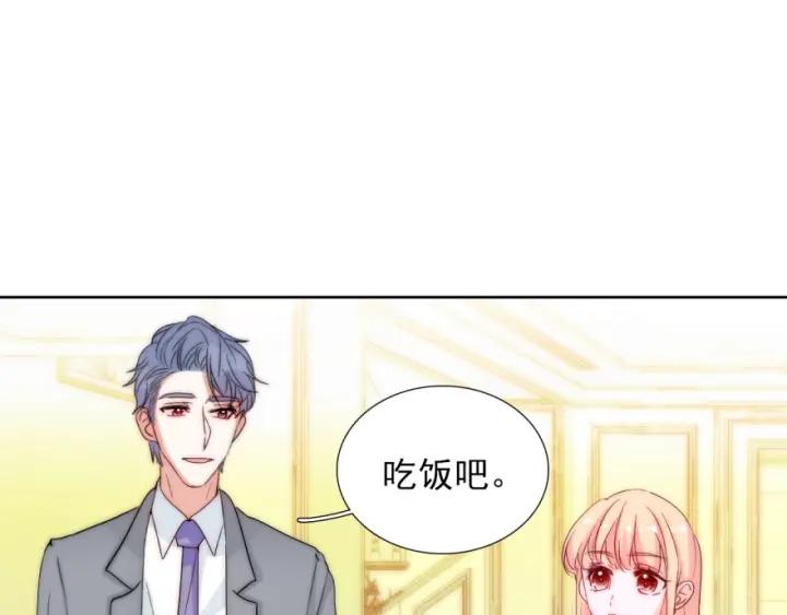 第40话  关系破裂35