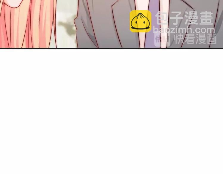 第16话  我只会对你这样28