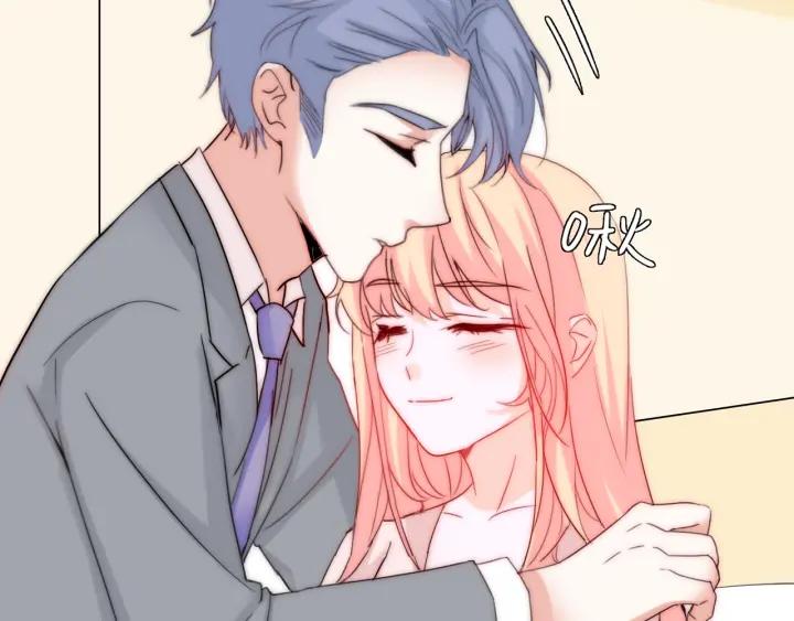 第45话 你对我是有感觉的74