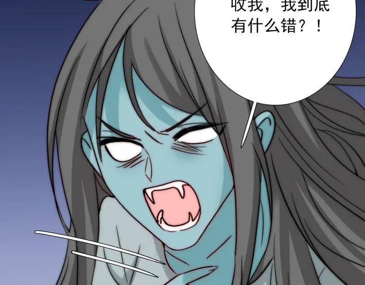 完结篇 我也想你74