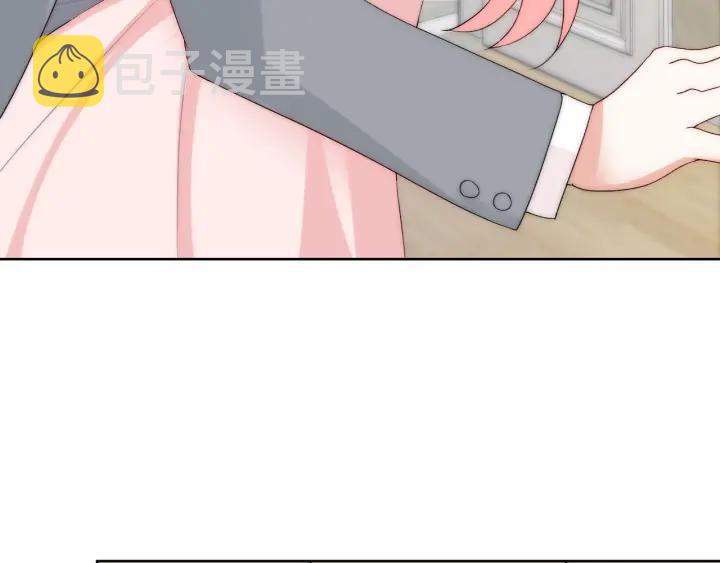 第44话 命定姻缘之人5