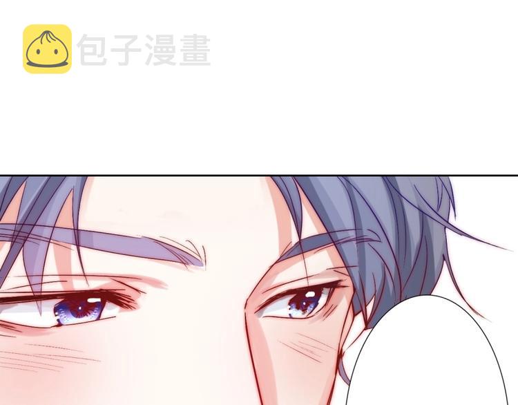 第15话  牵手了就不会放开了72